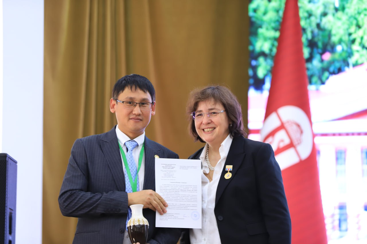 Дополнительное фото 3